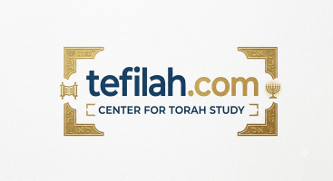 Tefilah.com